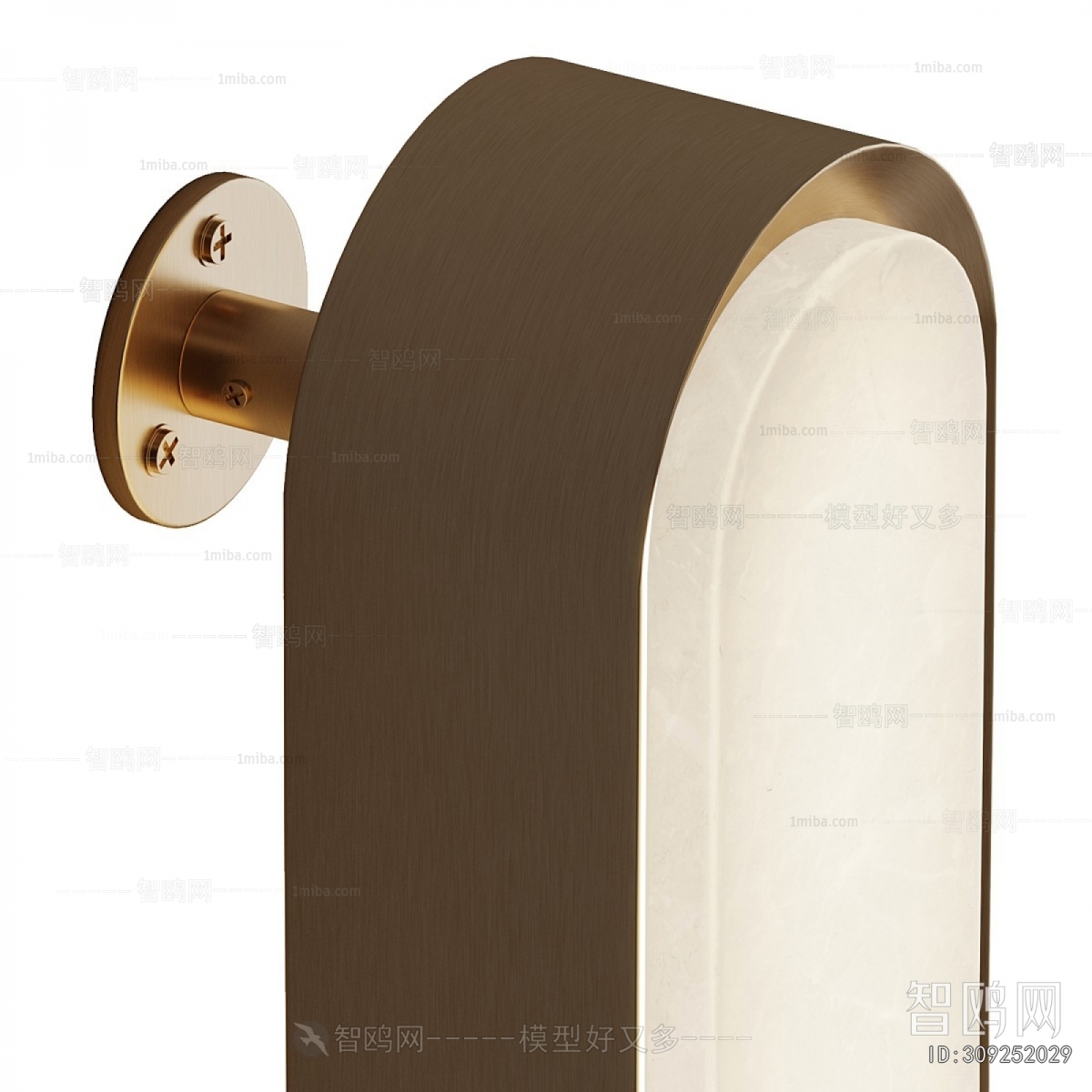 Modern Wall Lamp
