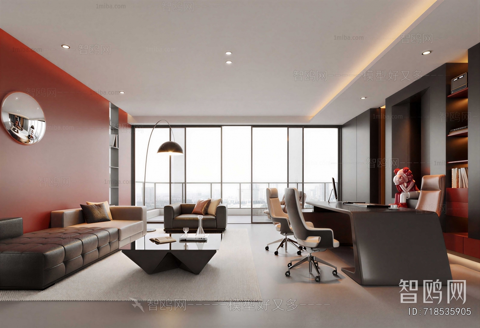 Modern Manager's Office