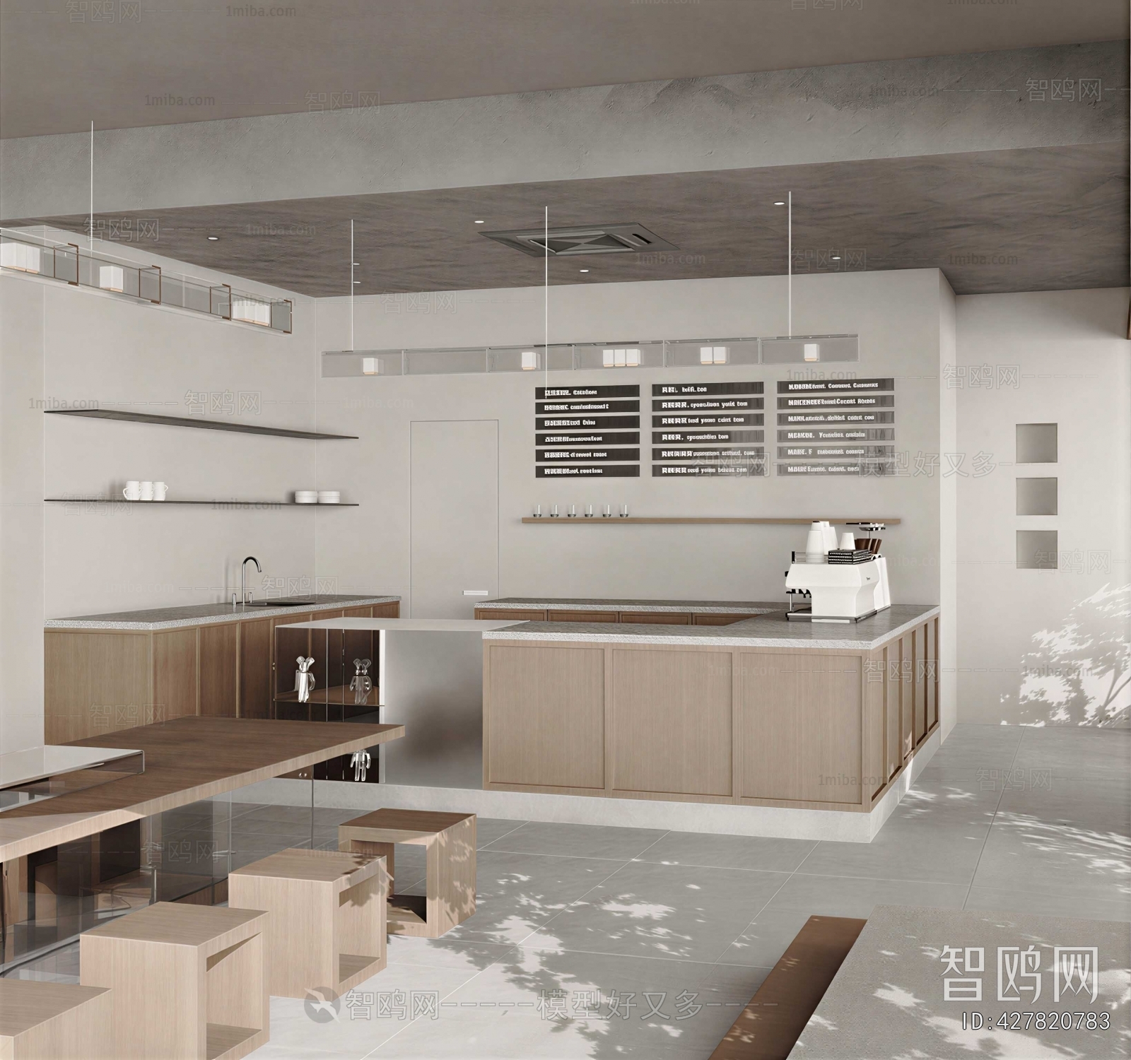 Modern Cafe