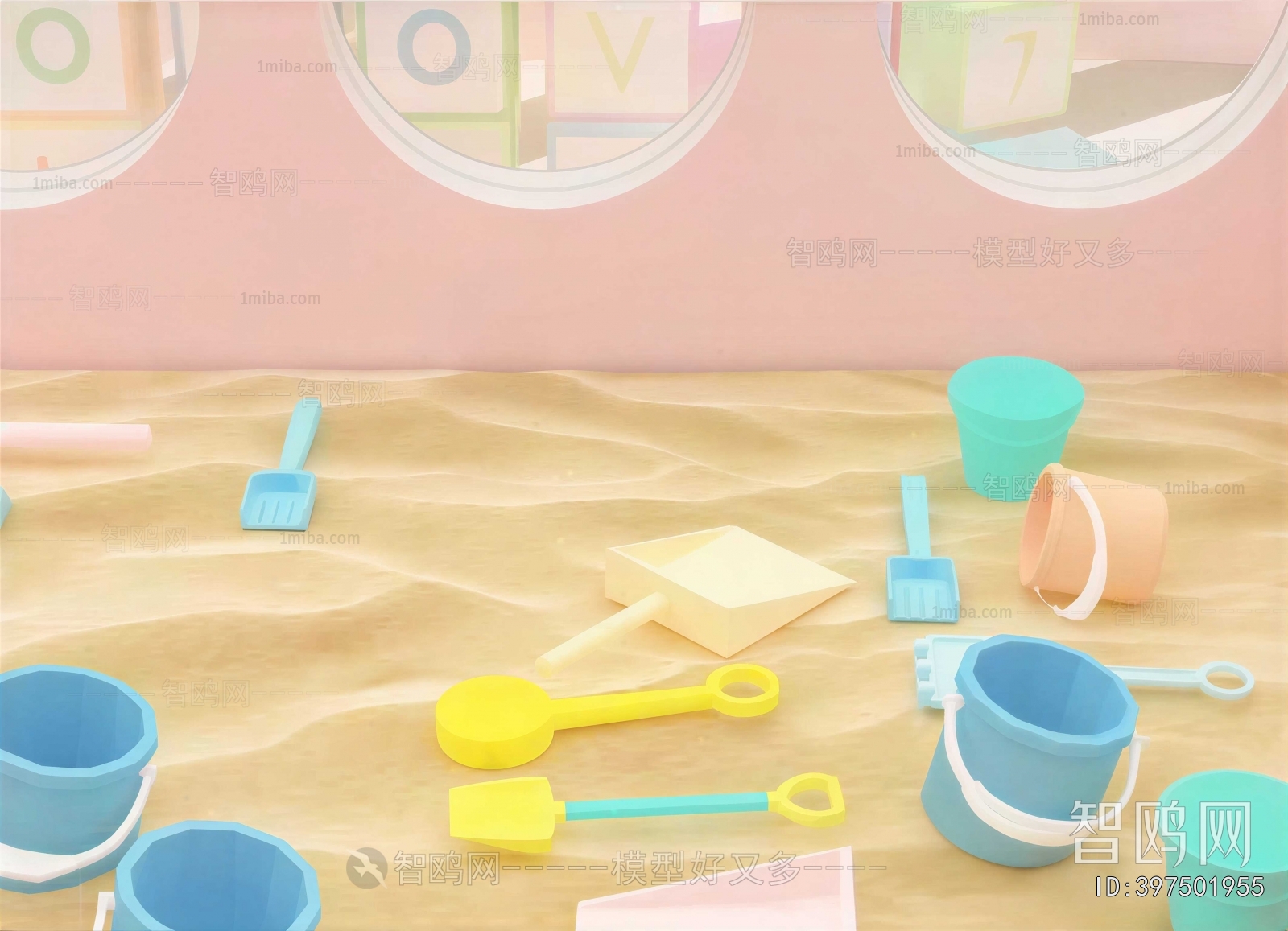 Modern Equipment For Children