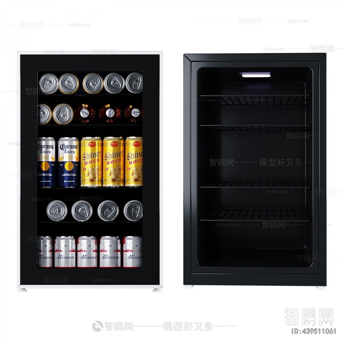 Modern Refrigerator Freezer