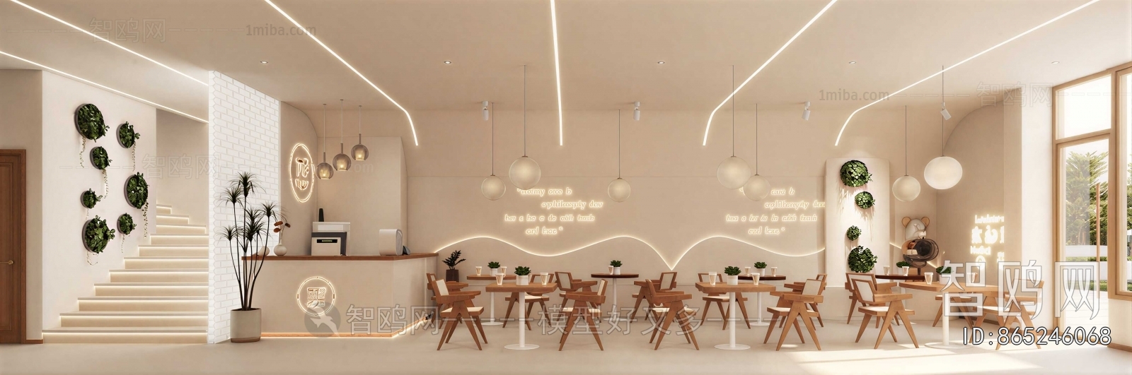 Modern Cafe