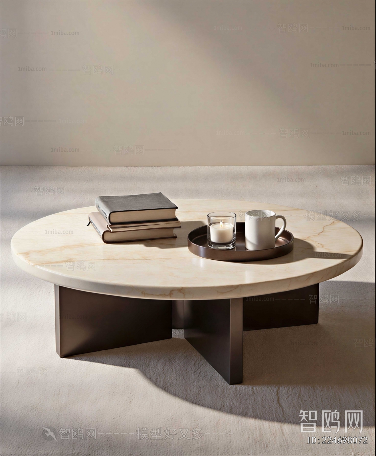 Modern Coffee Table