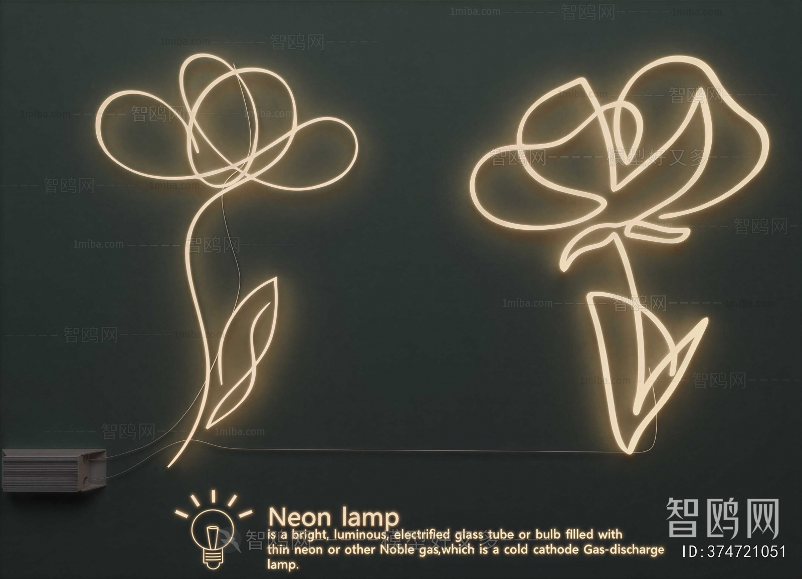 Modern Decorative Lamp