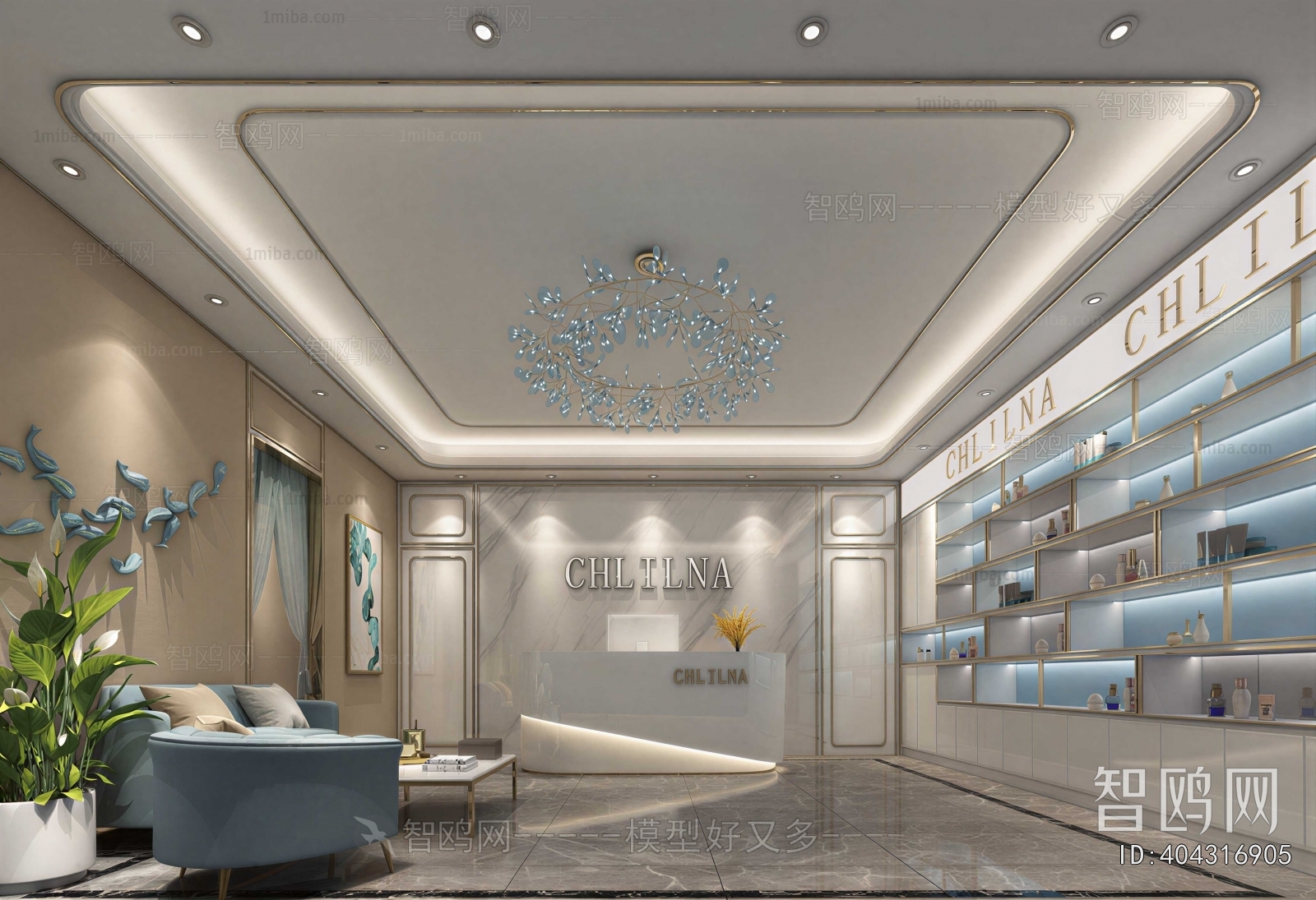 Modern Office Reception Desk