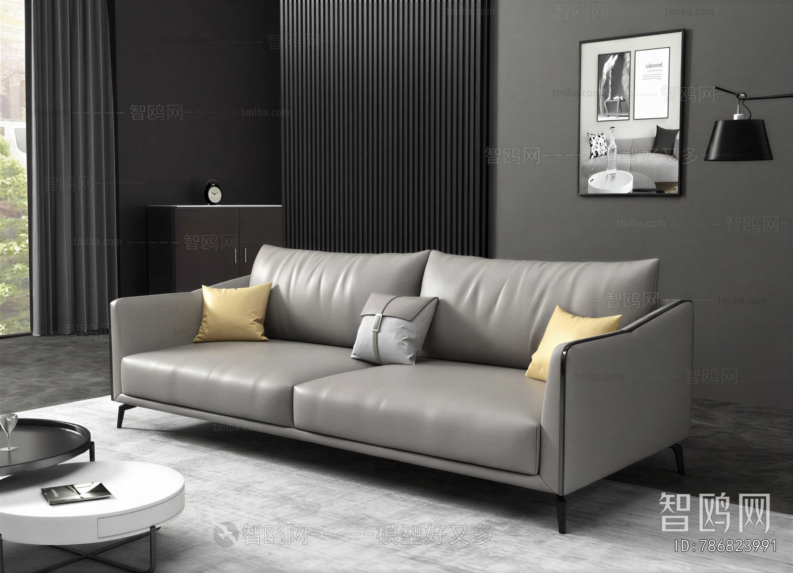 Modern Sofa Combination