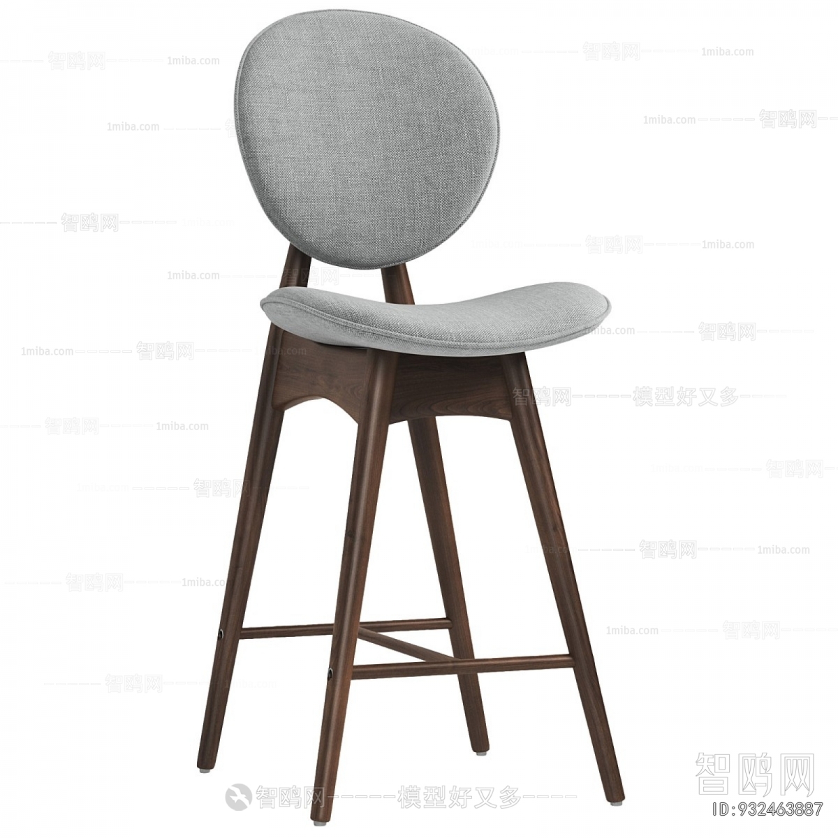 Modern Bar Chair