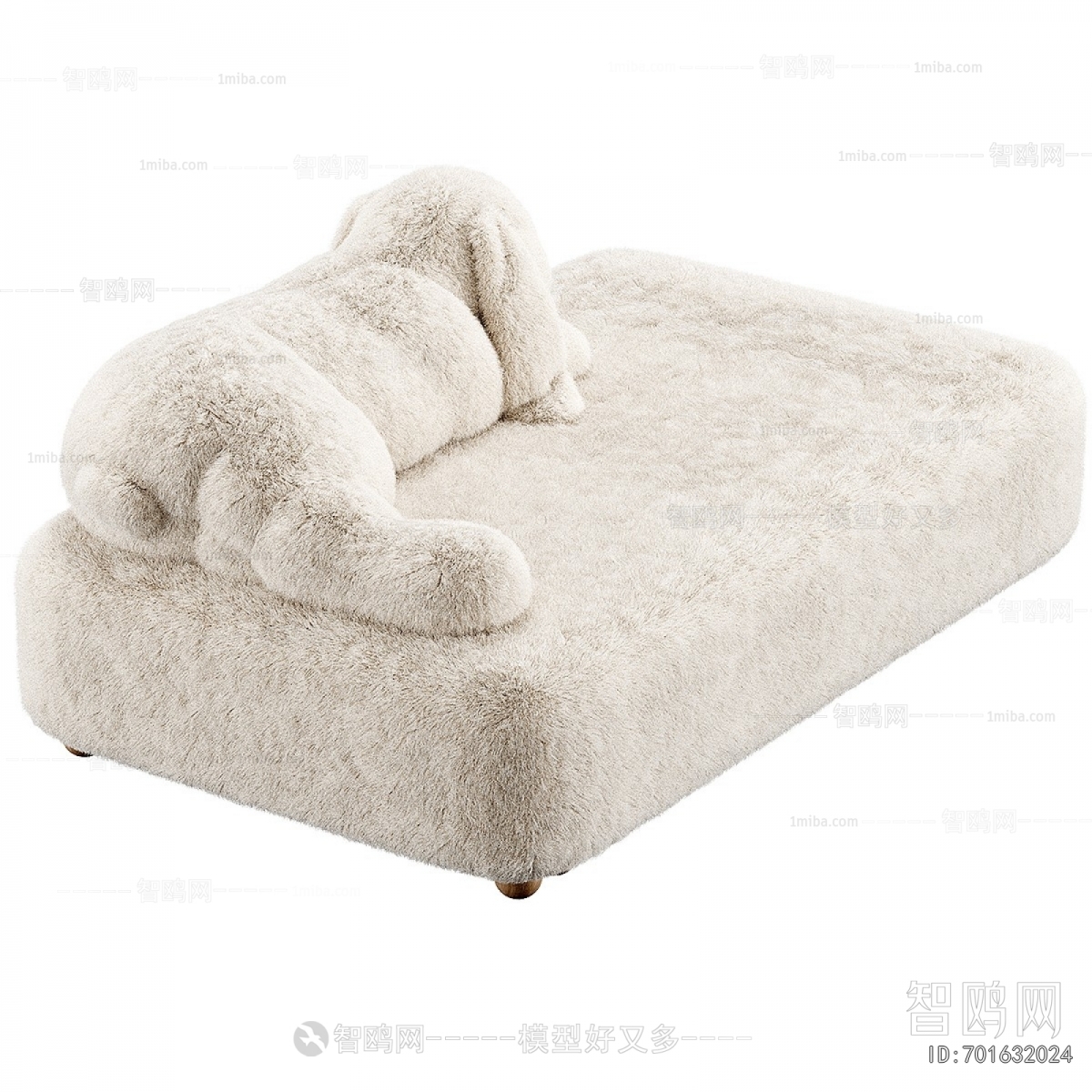 Modern Children's Sofa