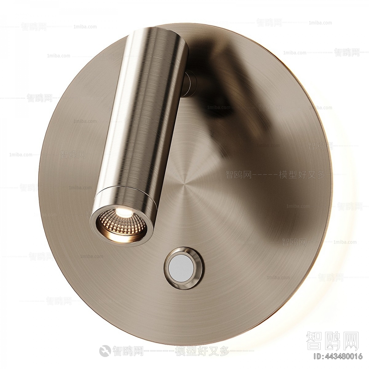 Modern Wall Lamp