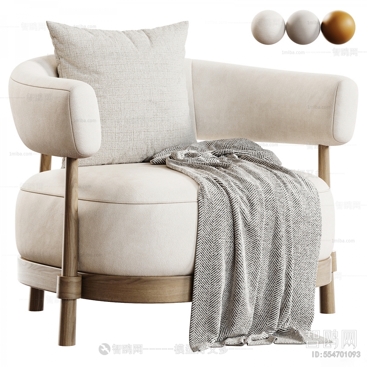 Modern Single Sofa