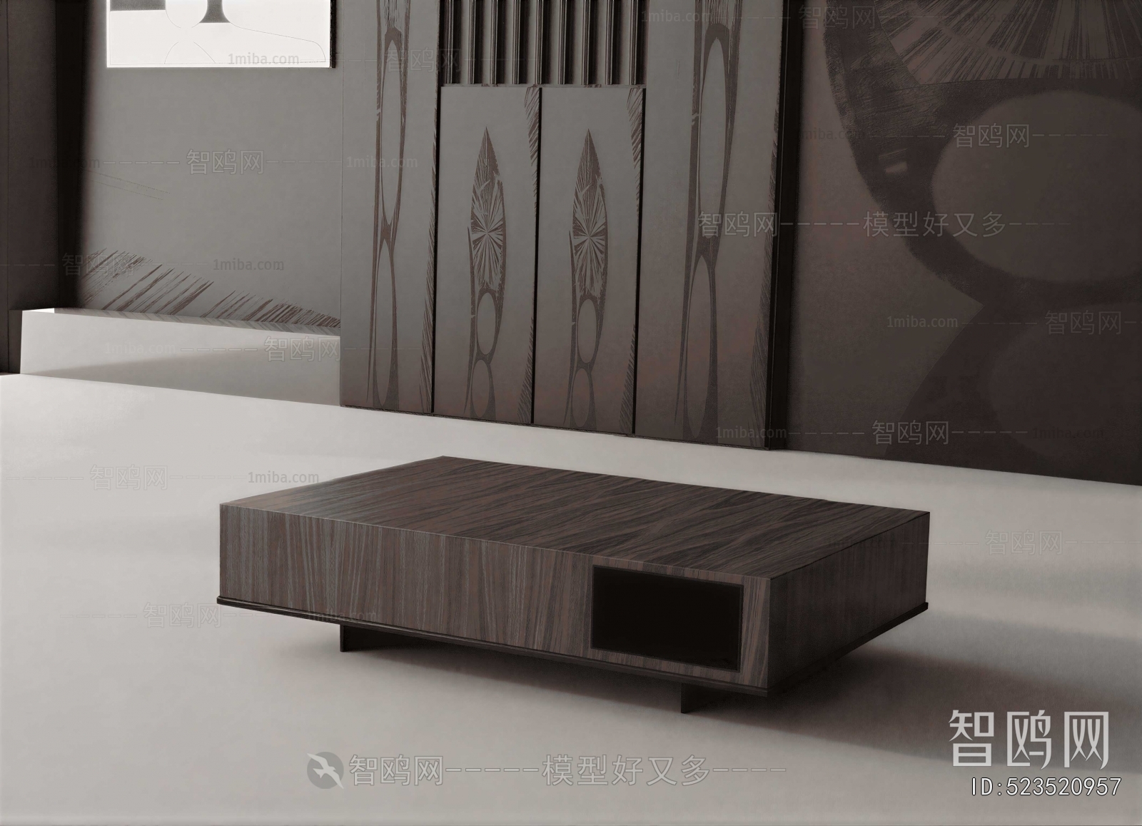 Modern Coffee Table