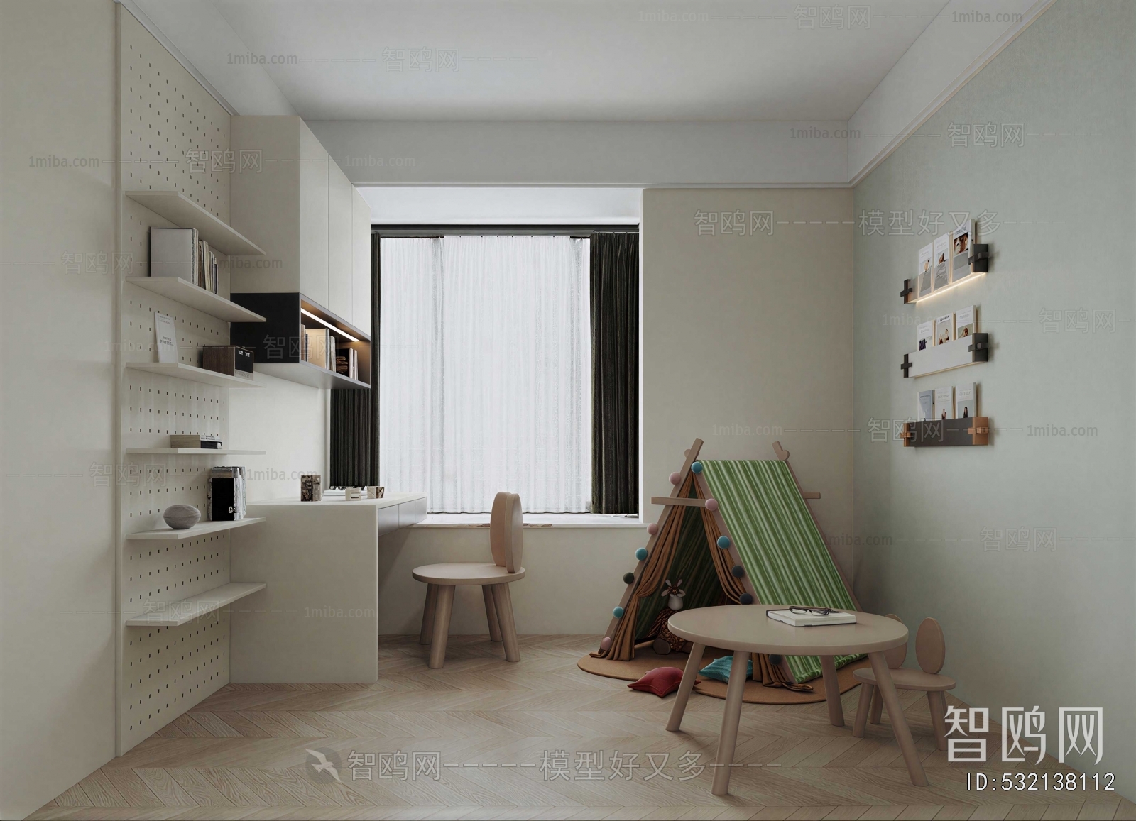 Modern Study Space