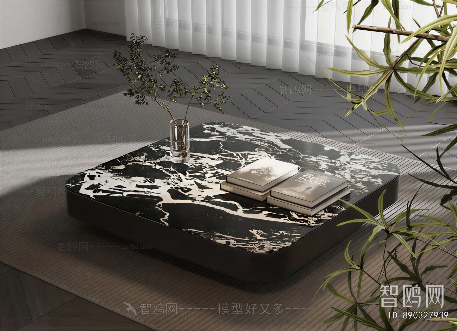 Modern Coffee Table