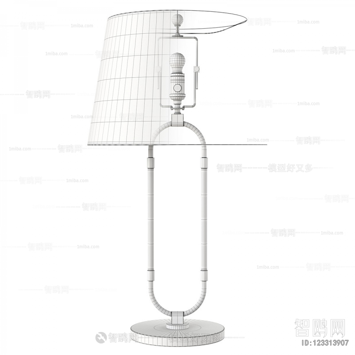 Modern Table Lamp