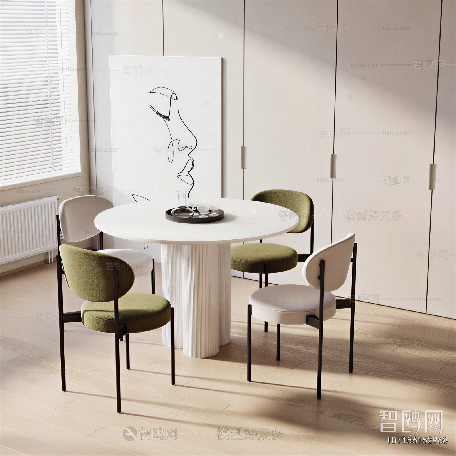 Modern Dining Table And Chairs