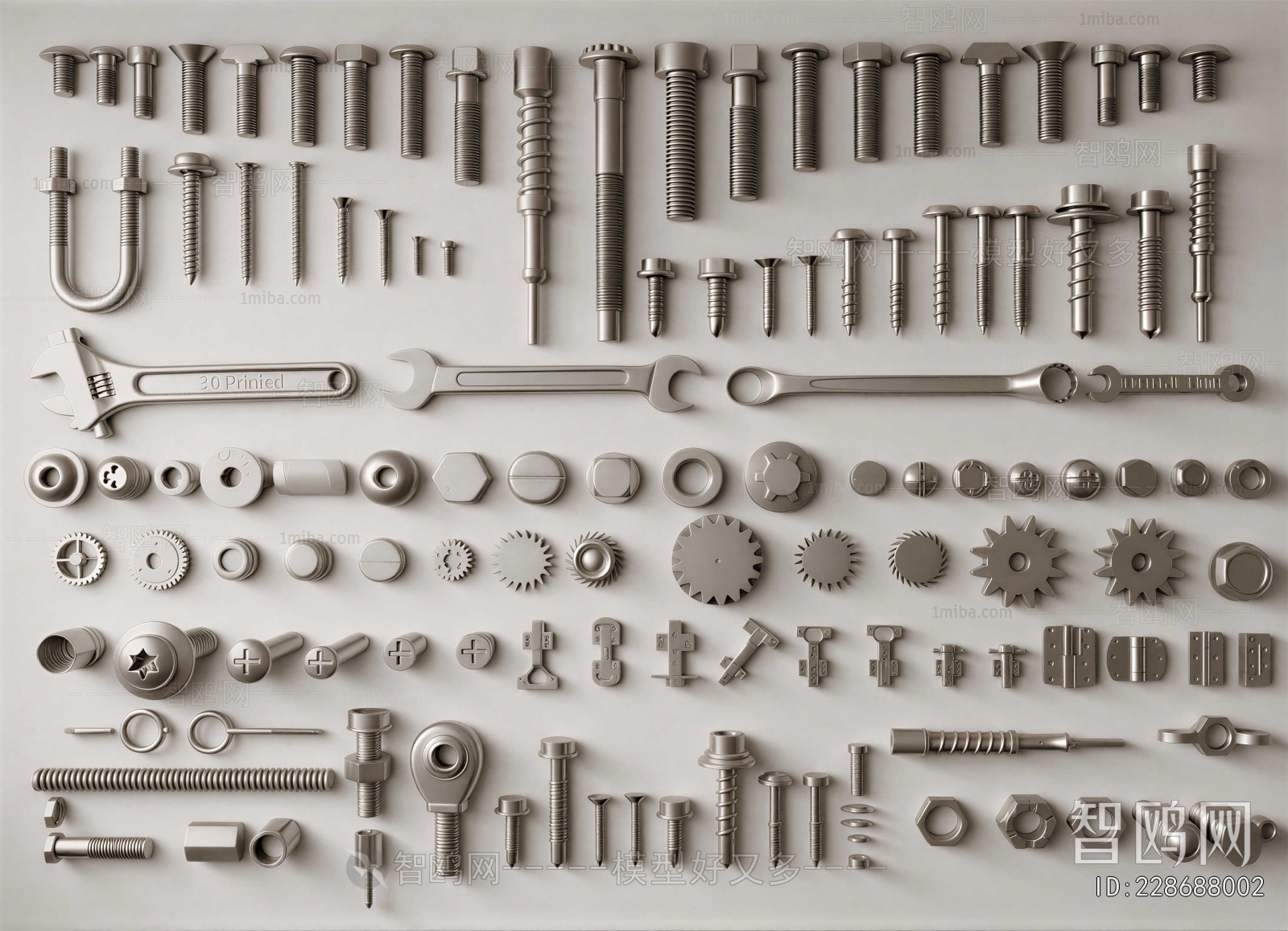 Modern Piece Of Hardware