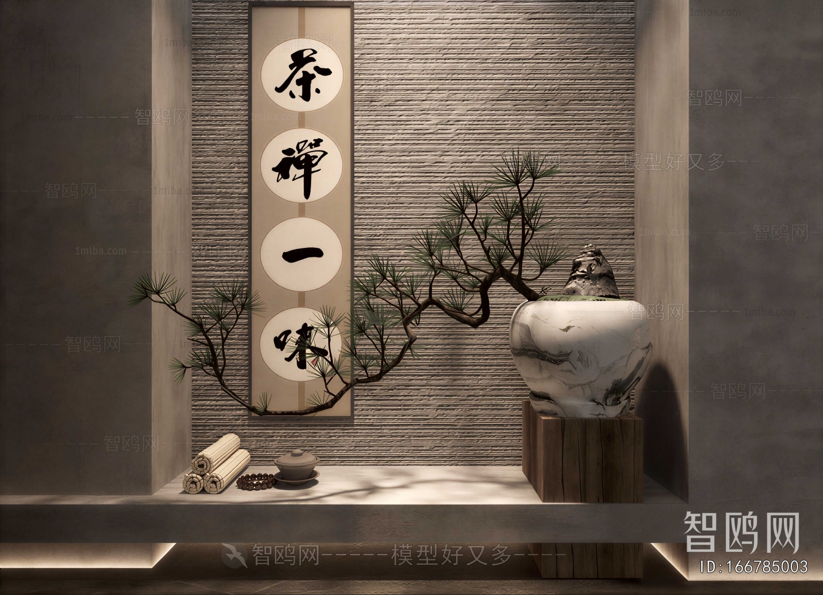 New Chinese Style Plant Landscaping