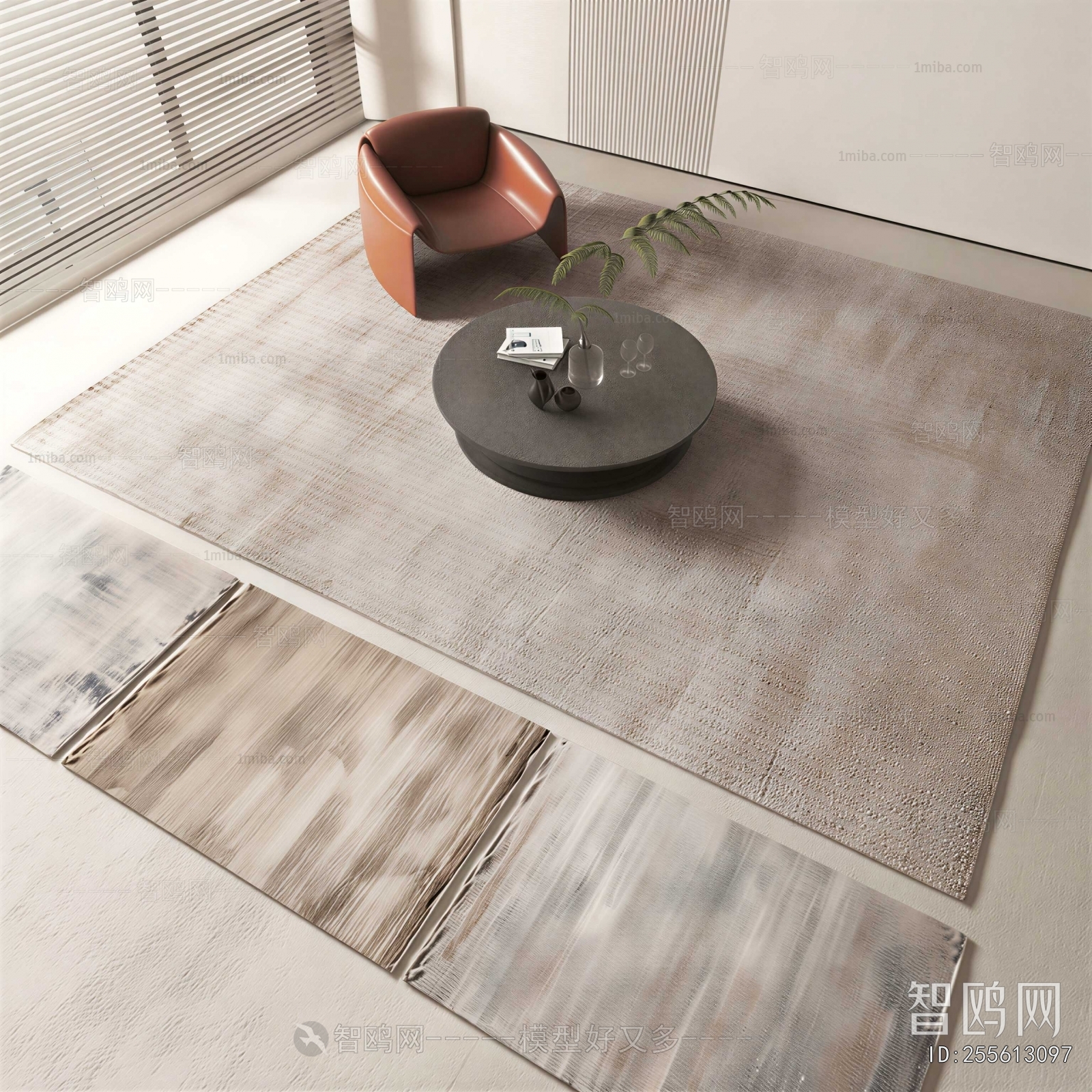 Modern The Carpet