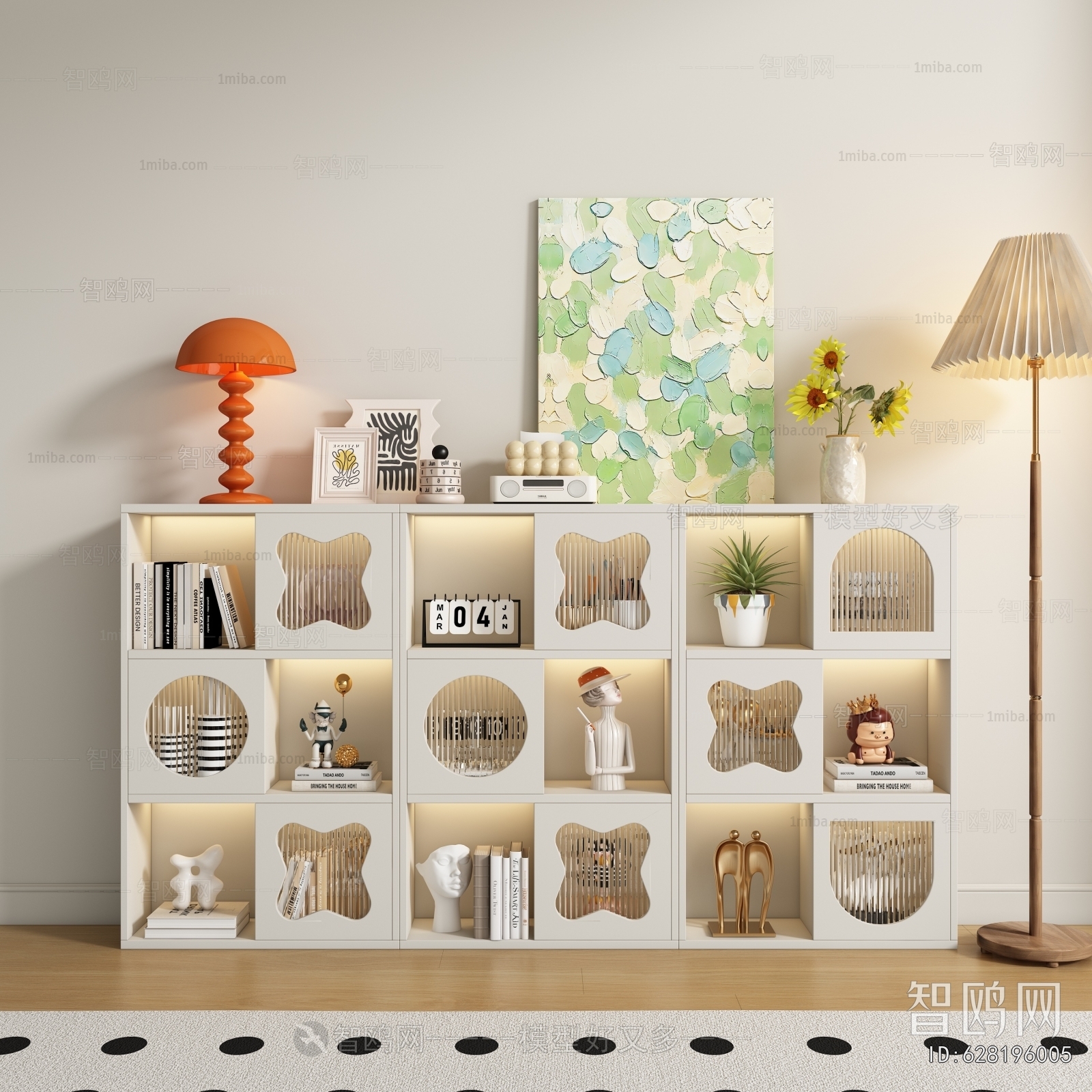 Modern Decorative Cabinet