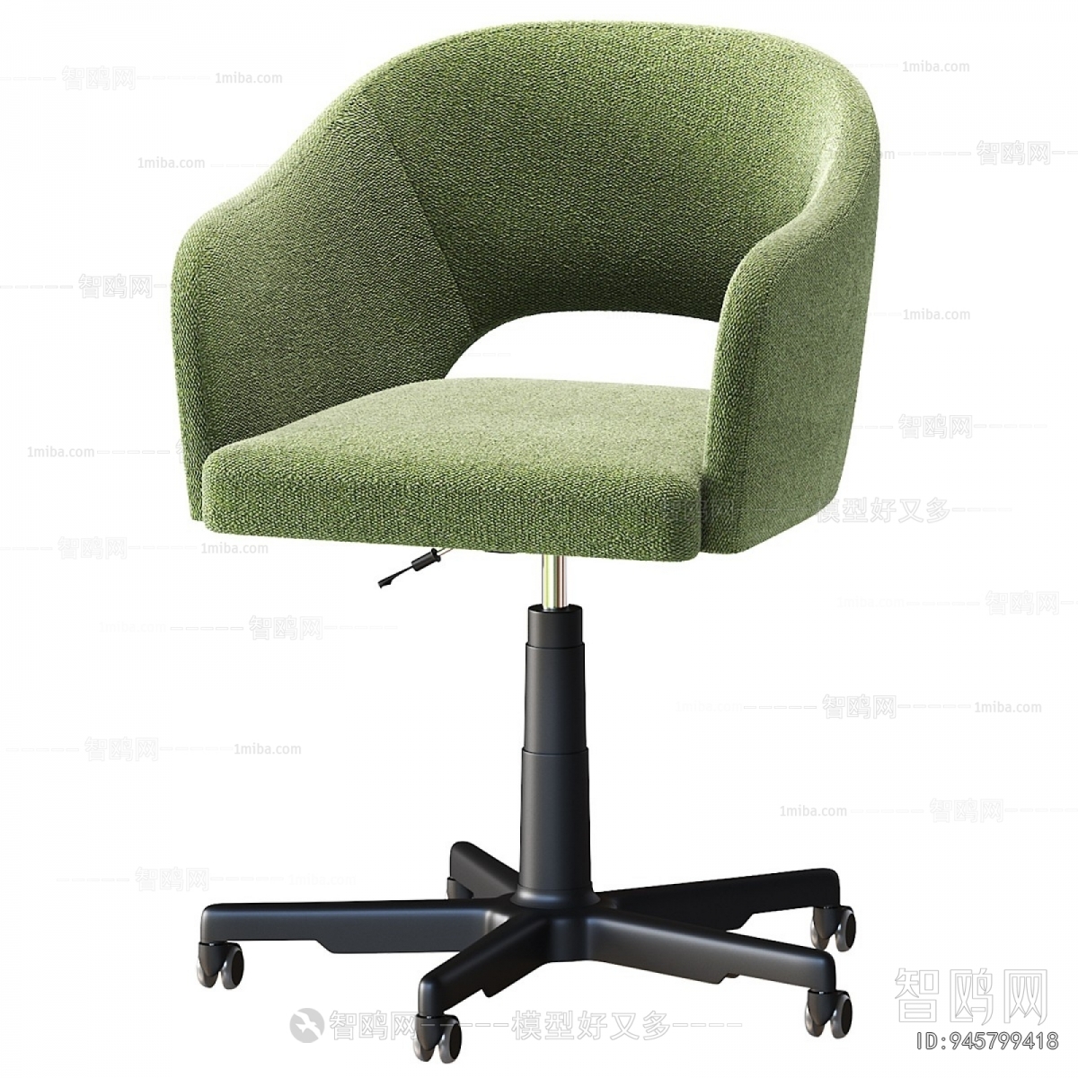 Modern Office Chair