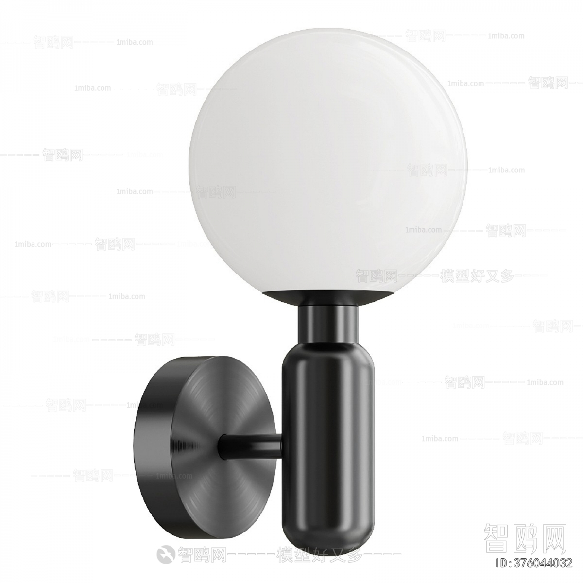 Modern Wall Lamp