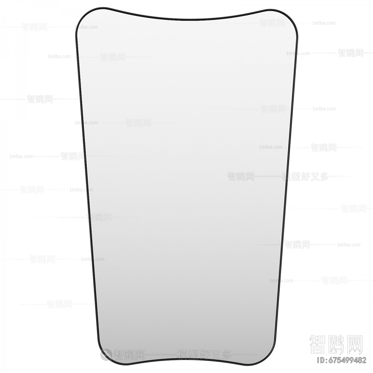 Modern The Mirror