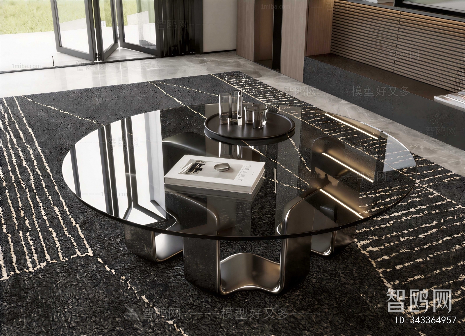 Modern Coffee Table