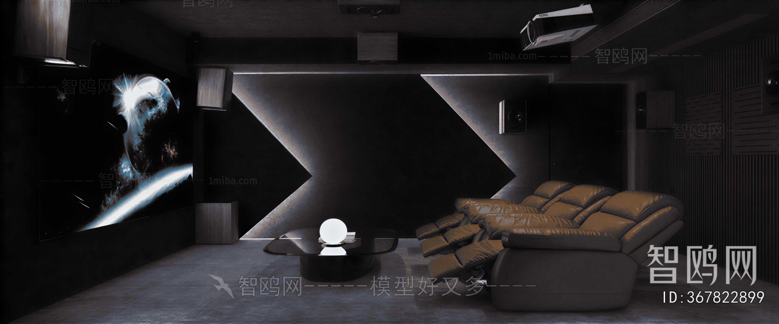 Modern Audiovisual Room