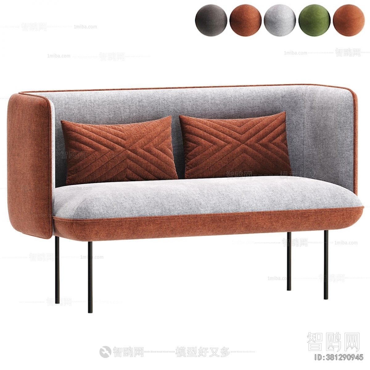 Modern A Sofa For Two