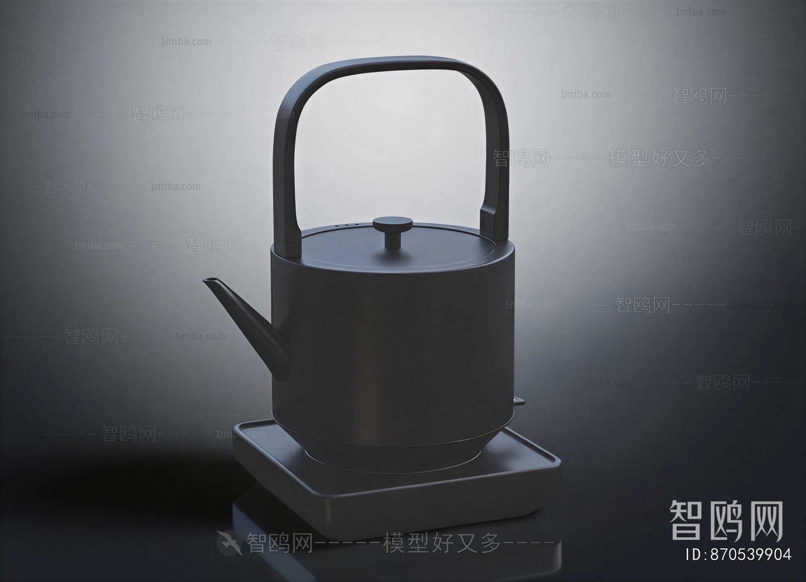 Modern Tea Set