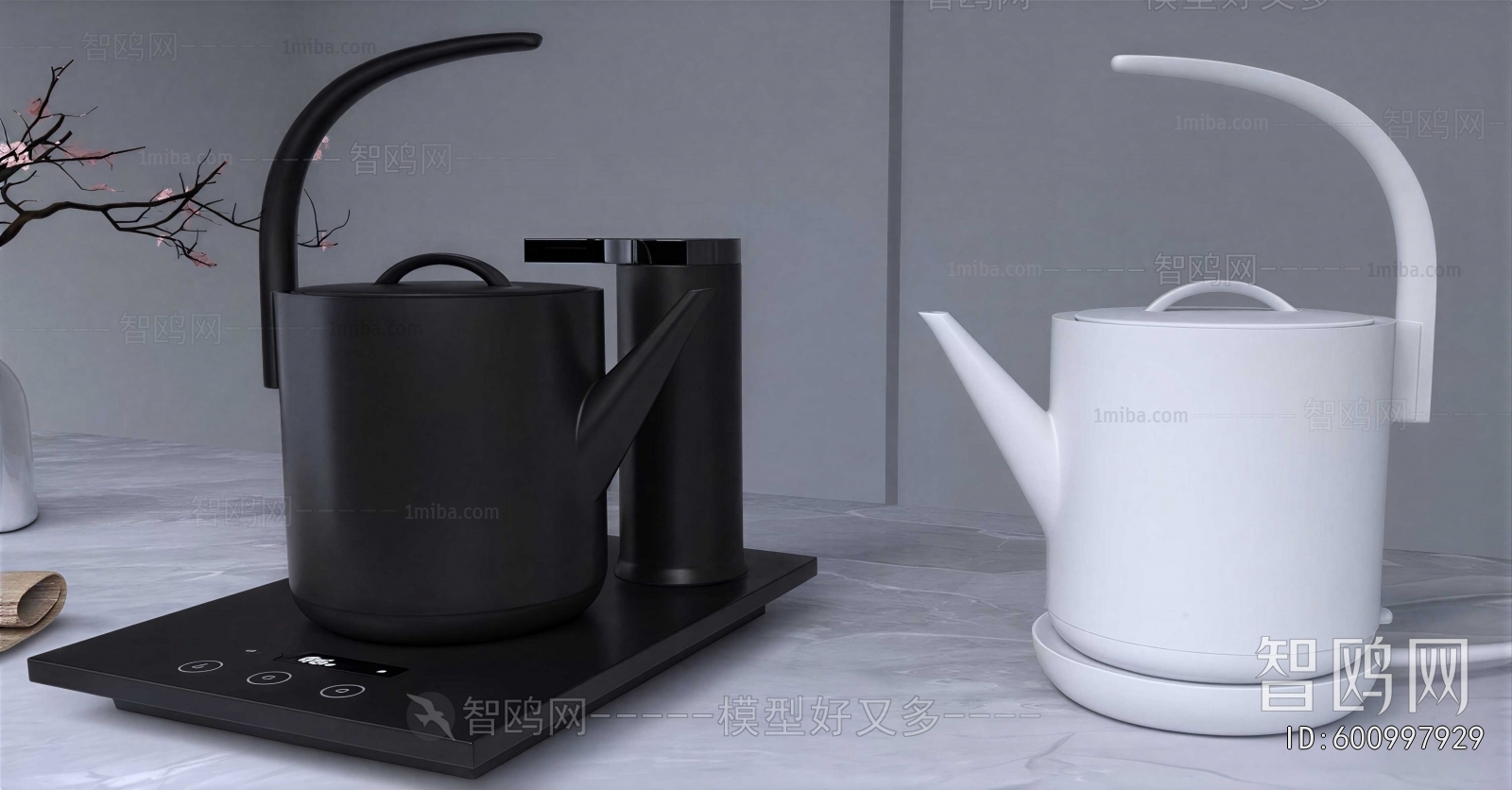 Modern Tea Set