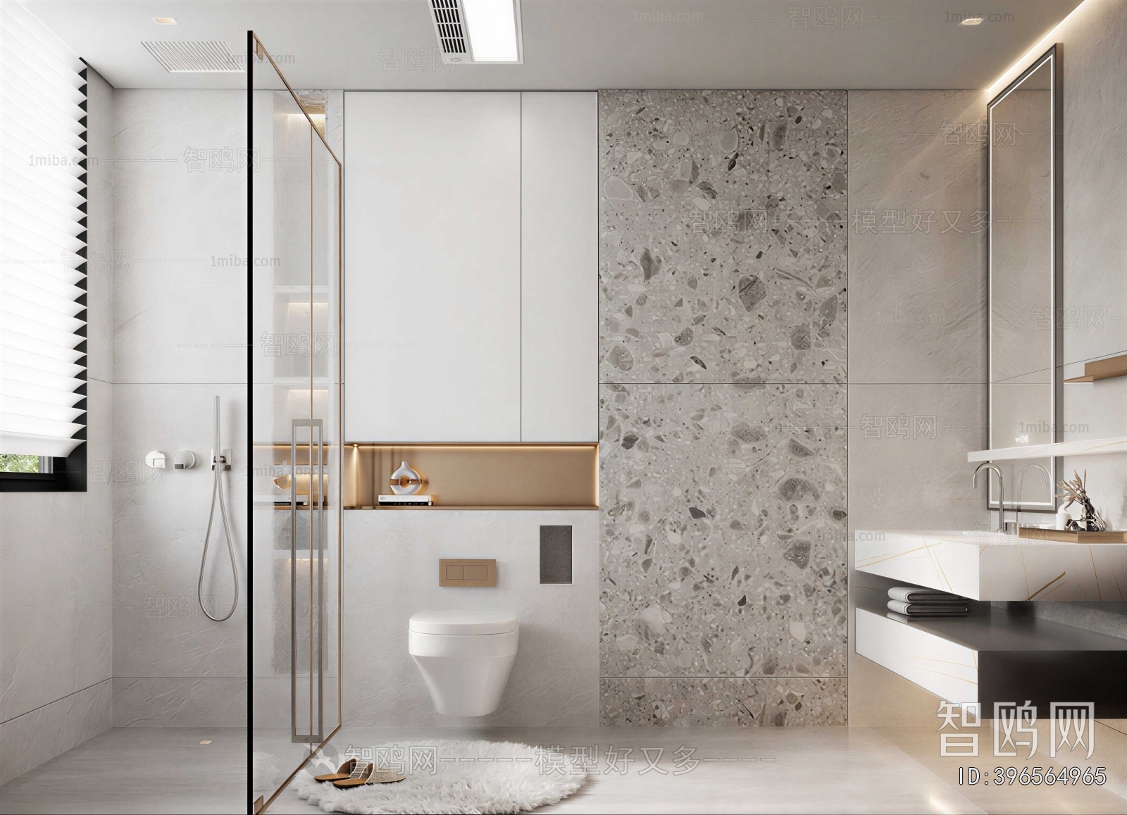Modern Bathroom