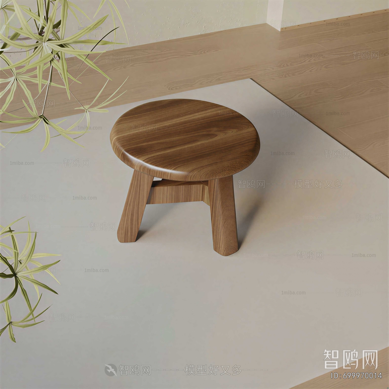 Modern Stool