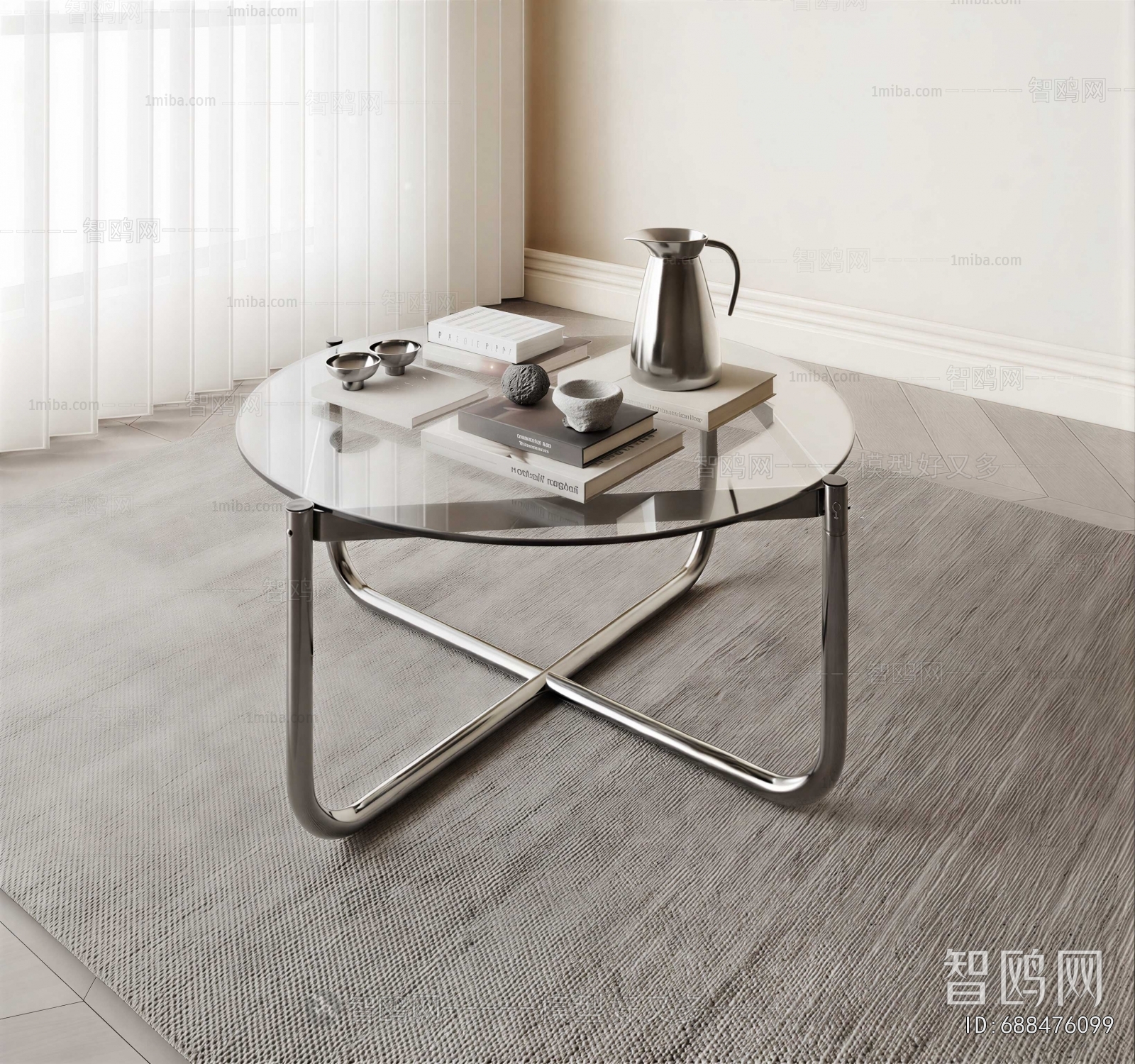 Modern Coffee Table