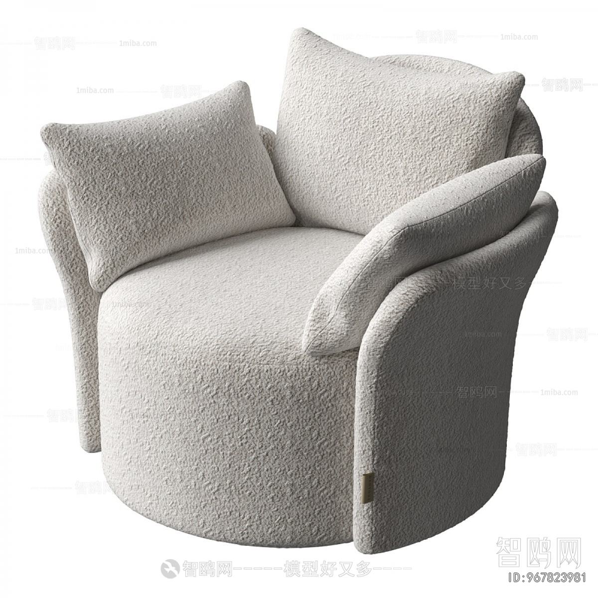 Modern Single Sofa