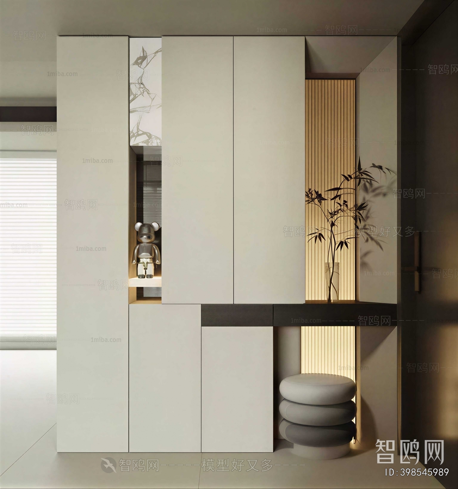 Modern Shoe Cabinet