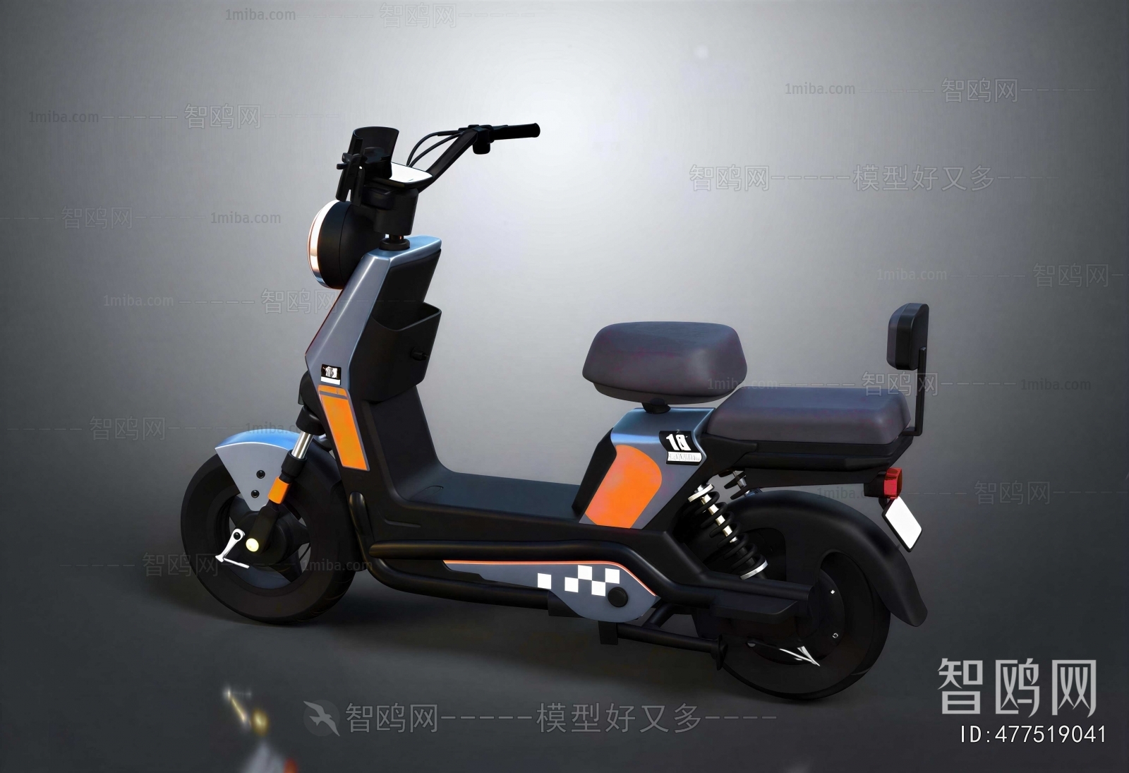 Modern Motorcycle