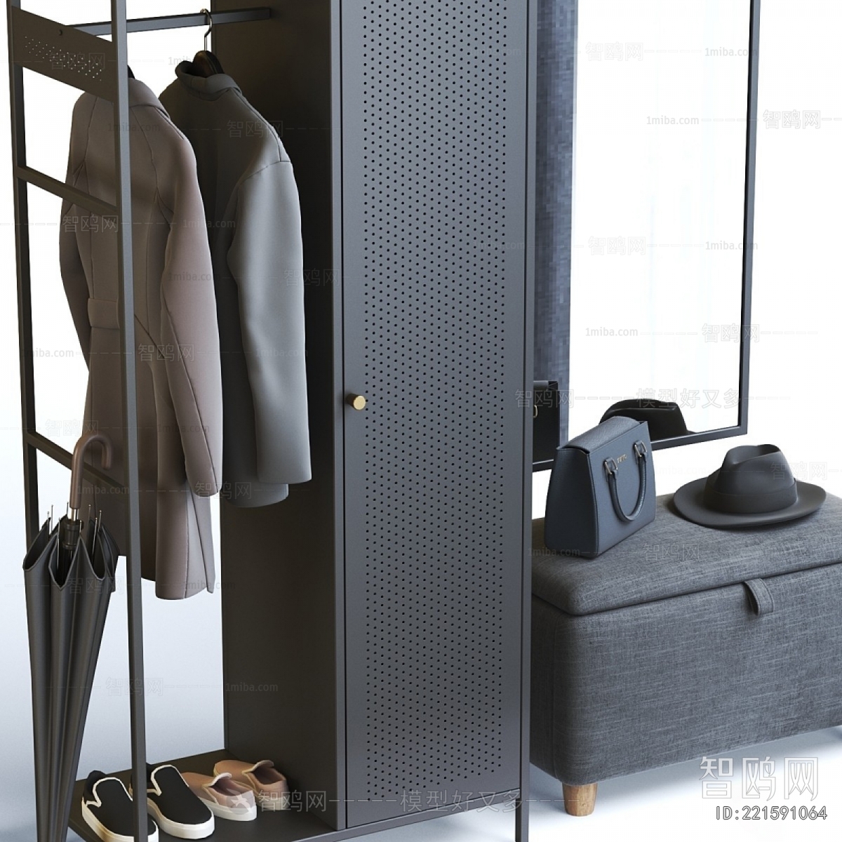 Modern Shoe Cabinet