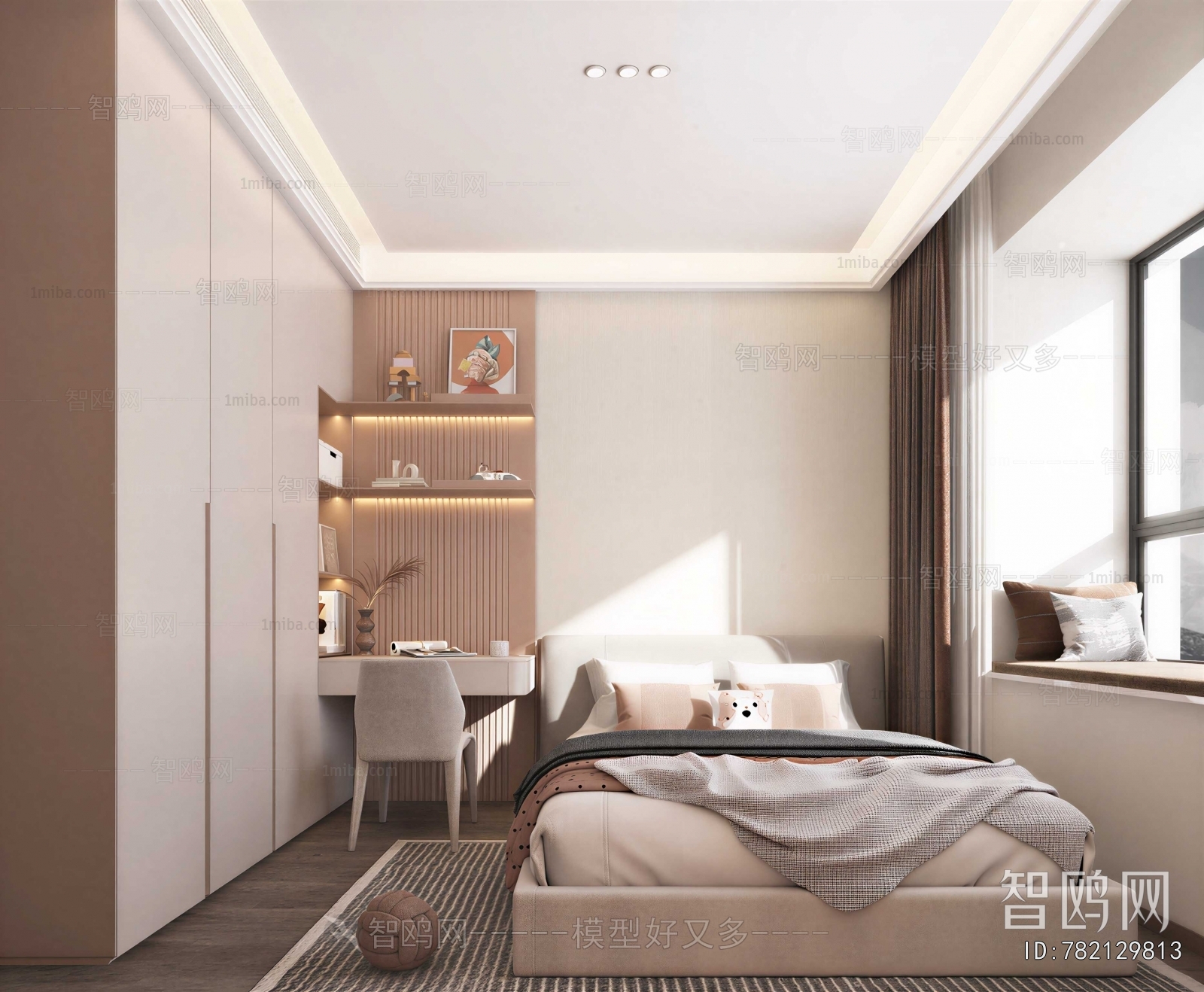 Modern Children's Room