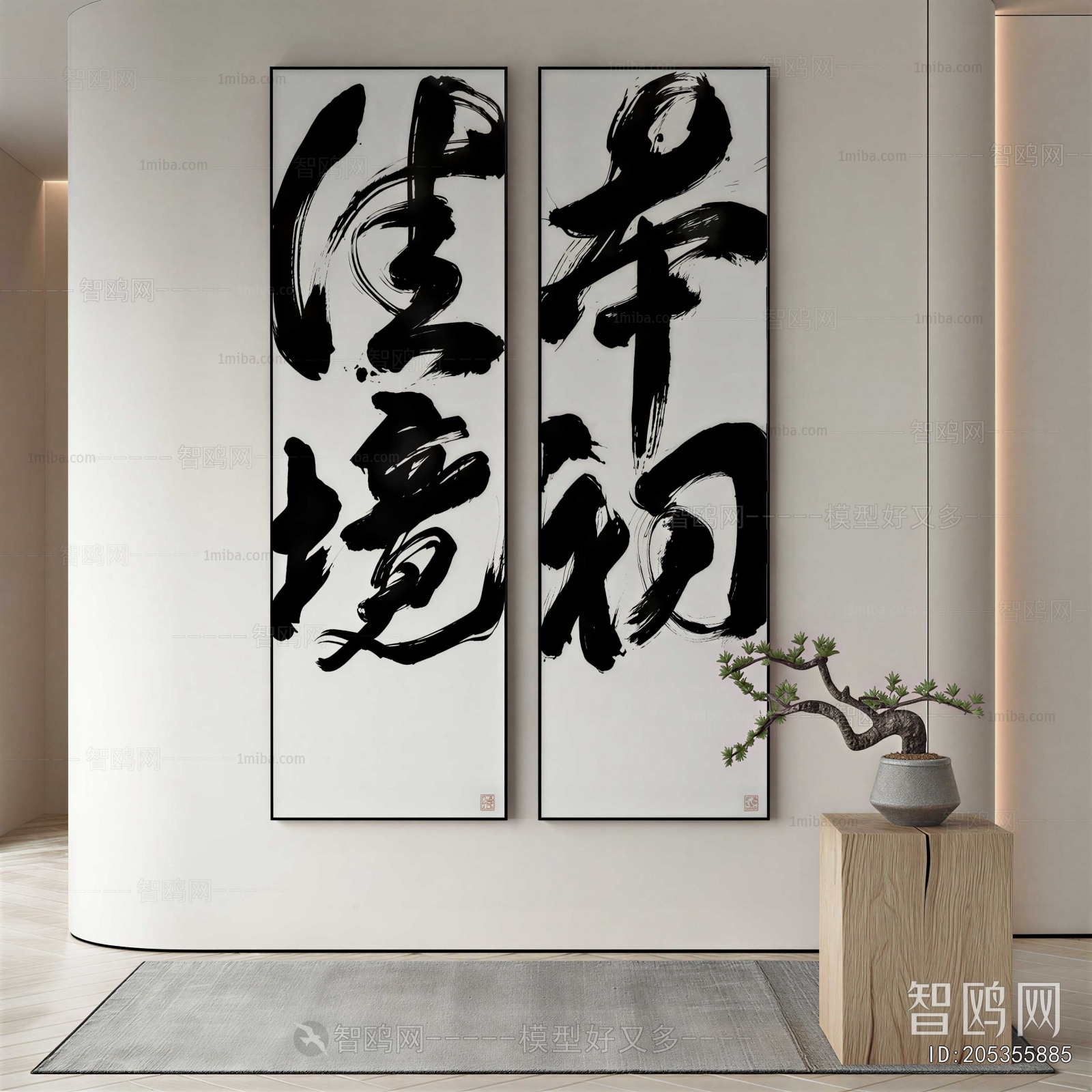 New Chinese Style Painting