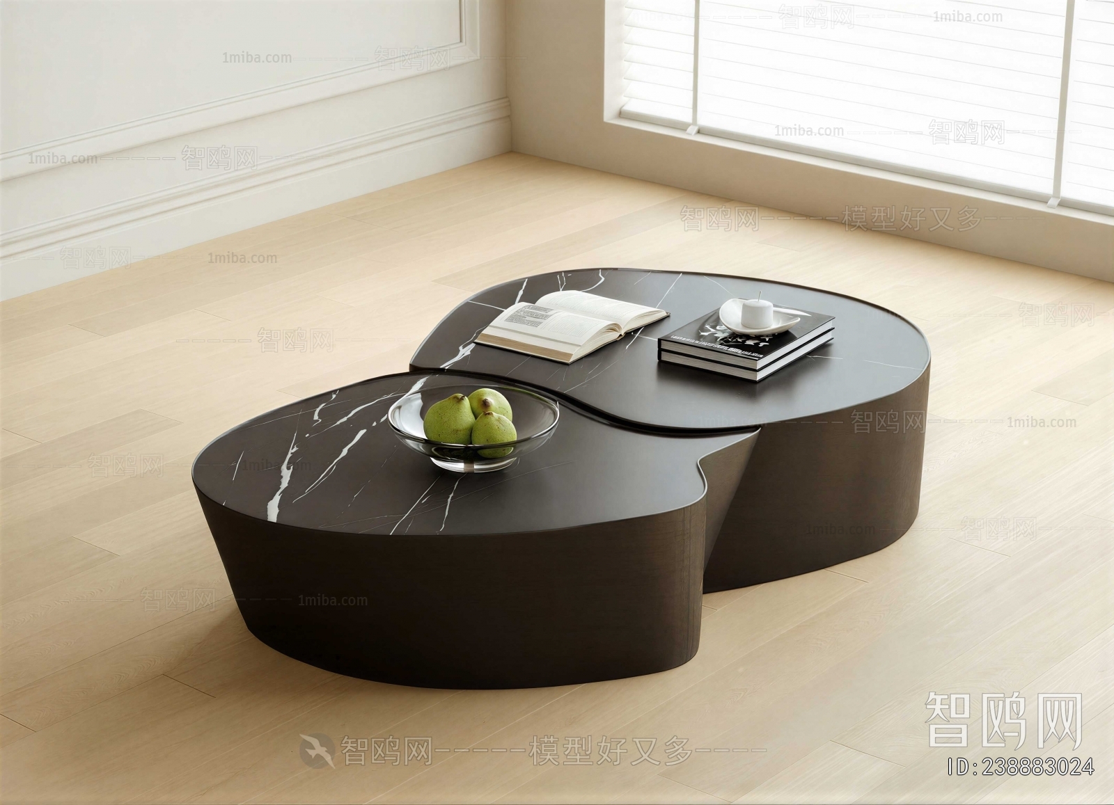 Modern Coffee Table