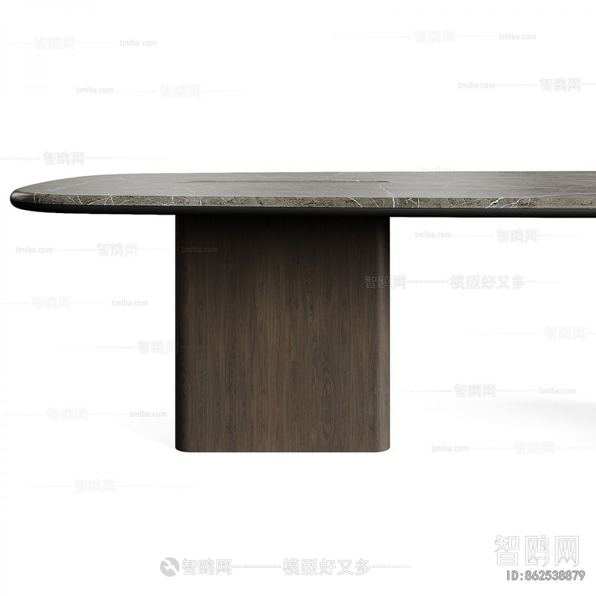 Modern Dining Table