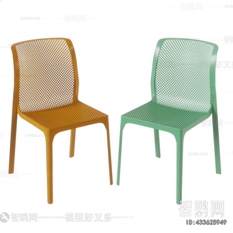 Modern Dining Chair