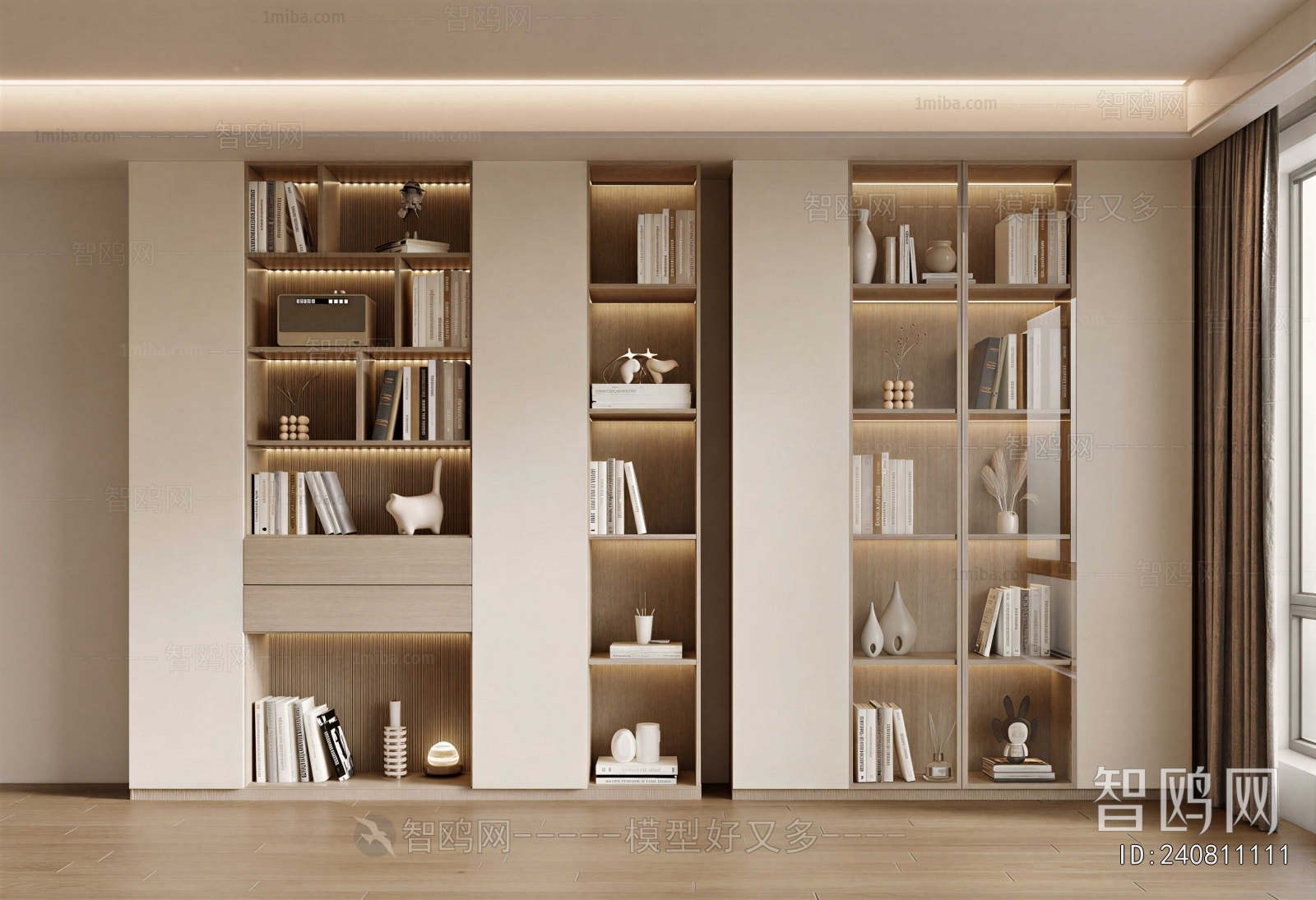 Modern Bookcase