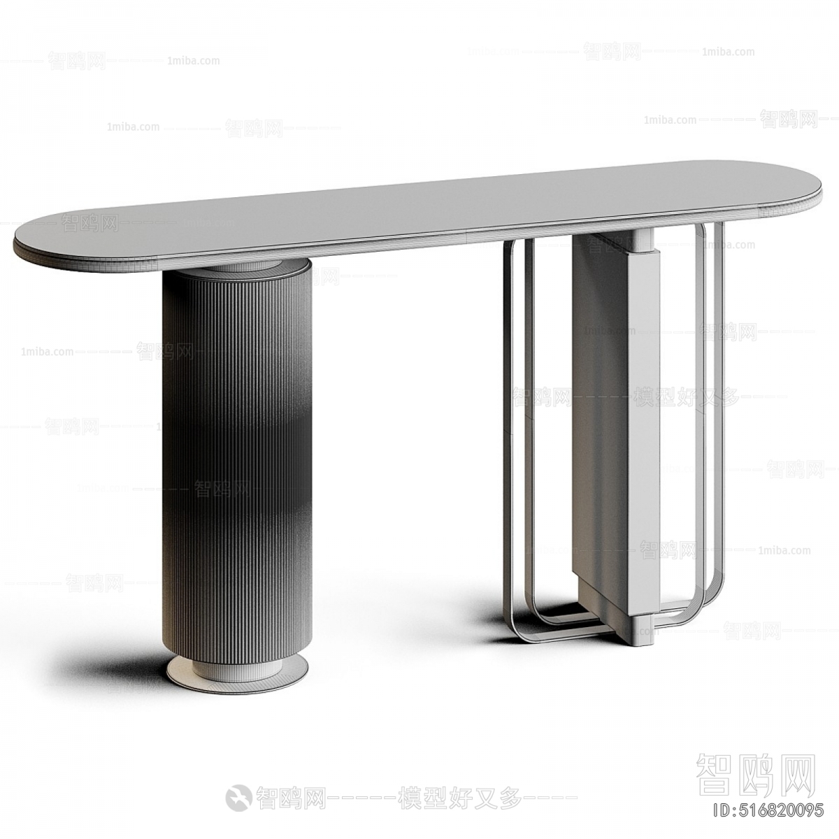 Modern Console