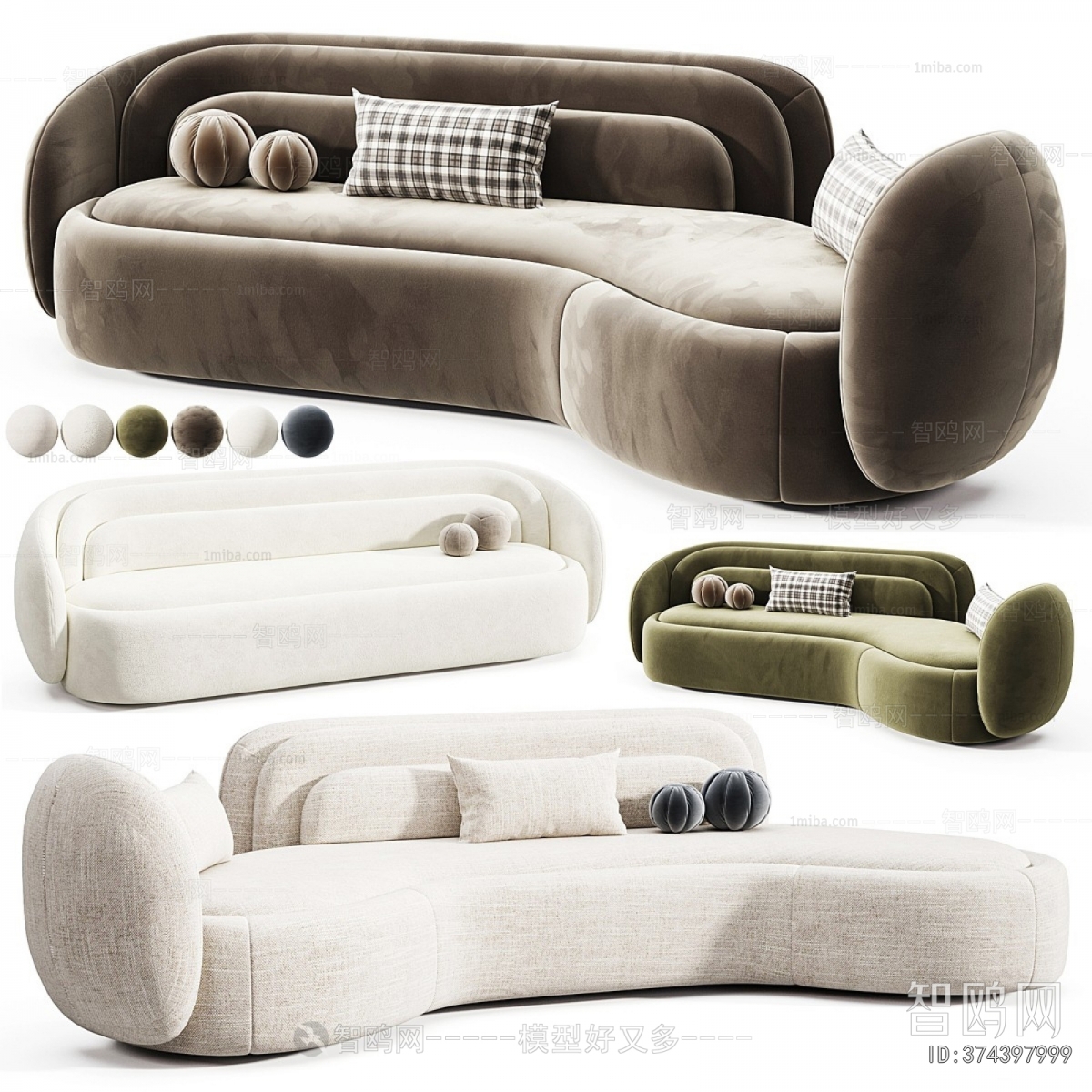 Modern Curved Sofa