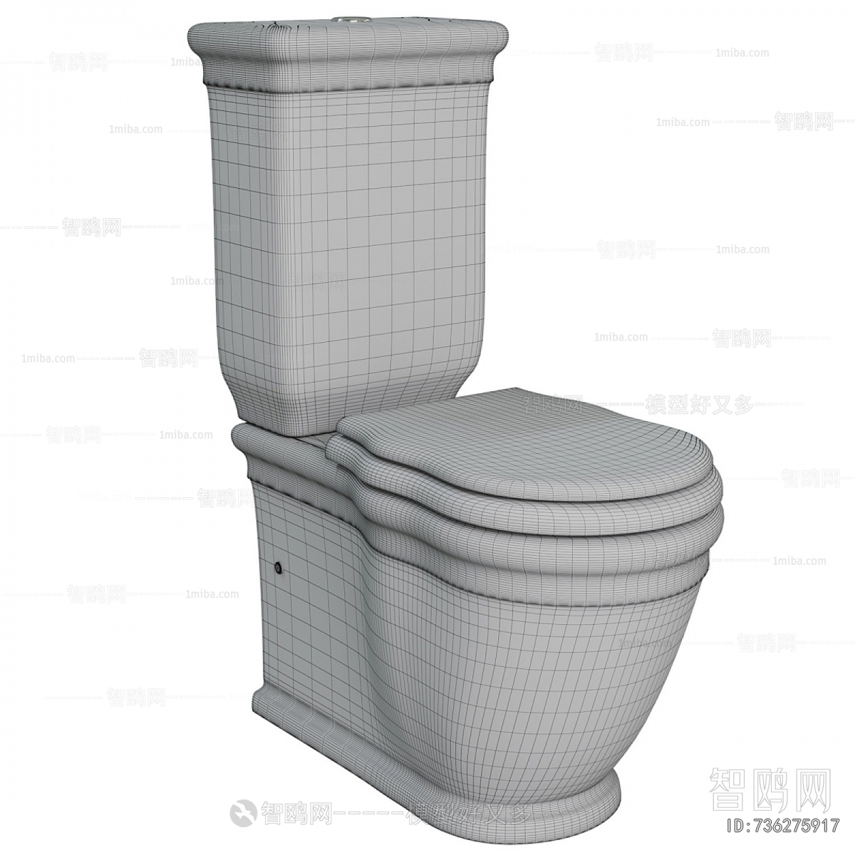 Modern Toilet