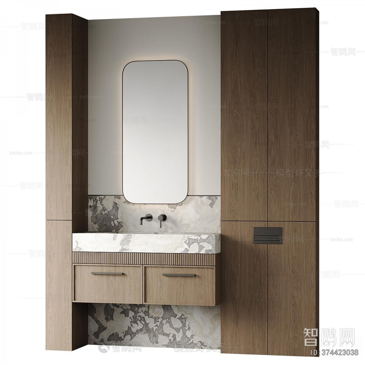 Modern Bathroom Cabinet