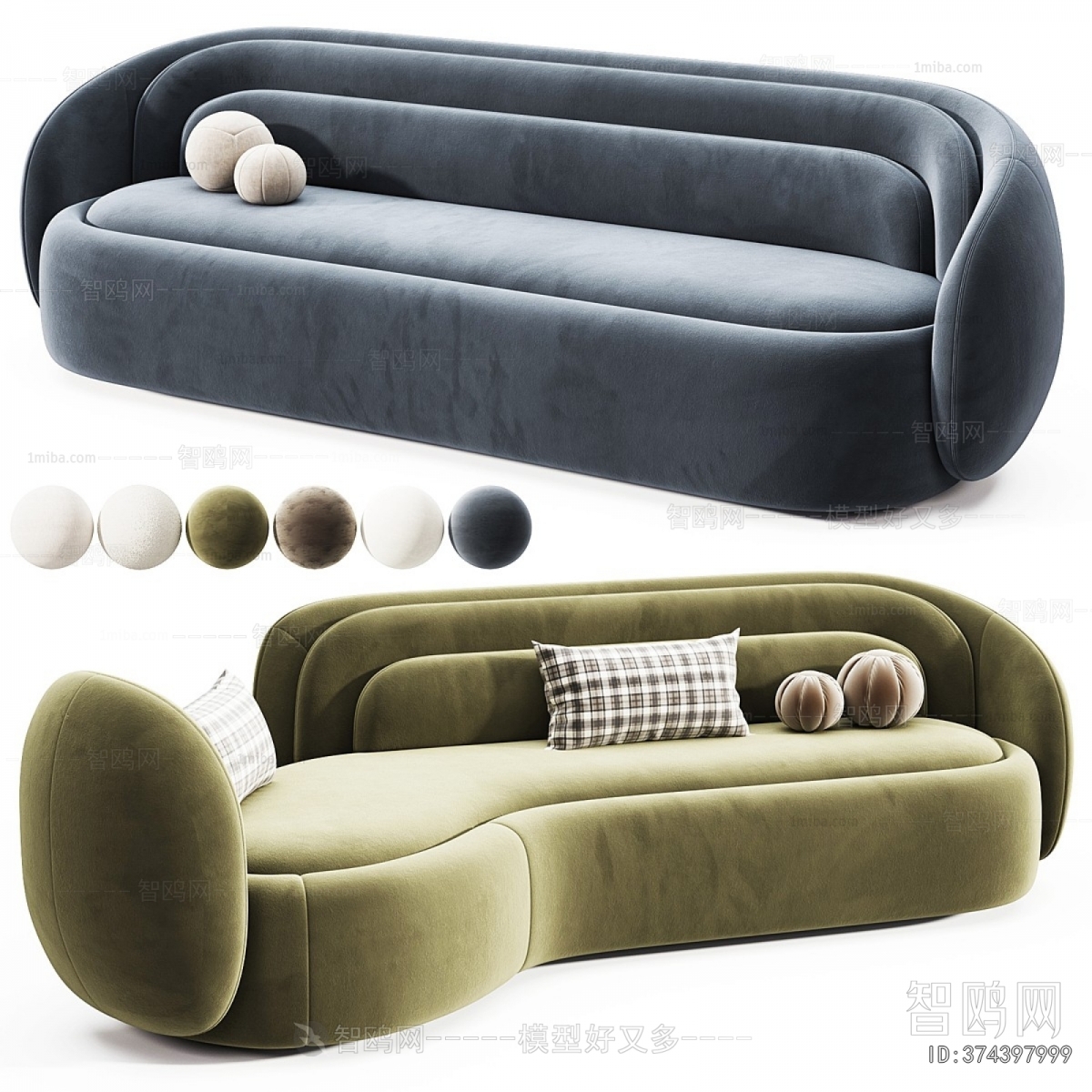 Modern Curved Sofa
