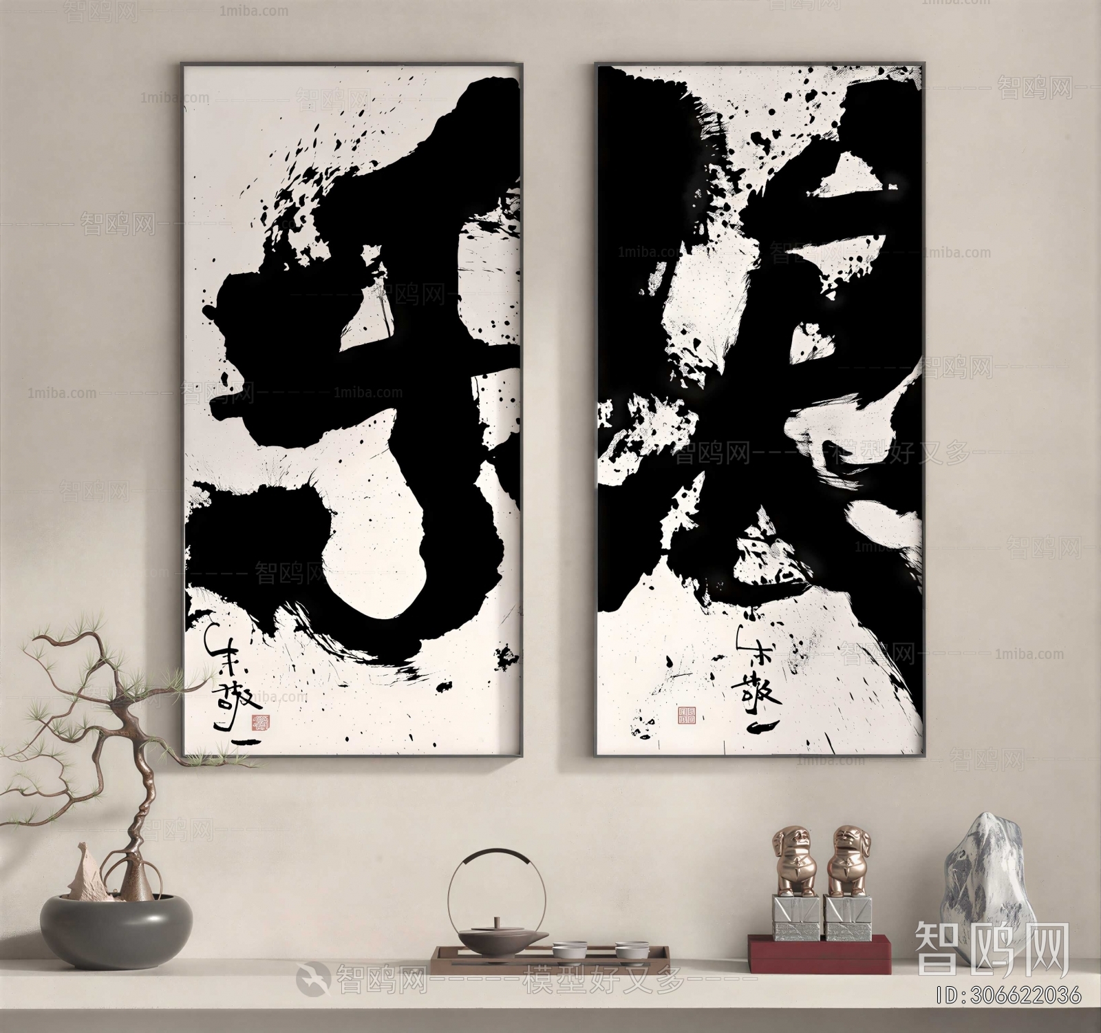 New Chinese Style Calligraphy And Painting